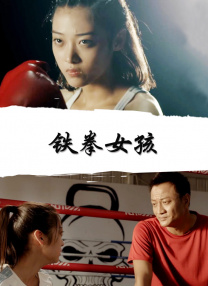 乱纶视频